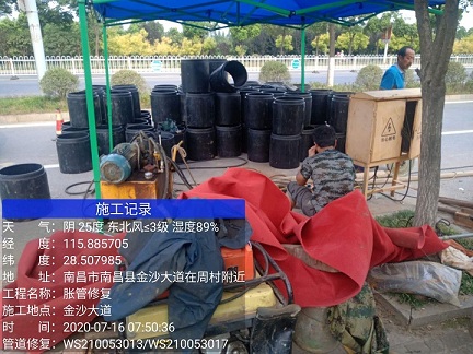 克井镇管道短管置换-管道顶管-炜誉市政