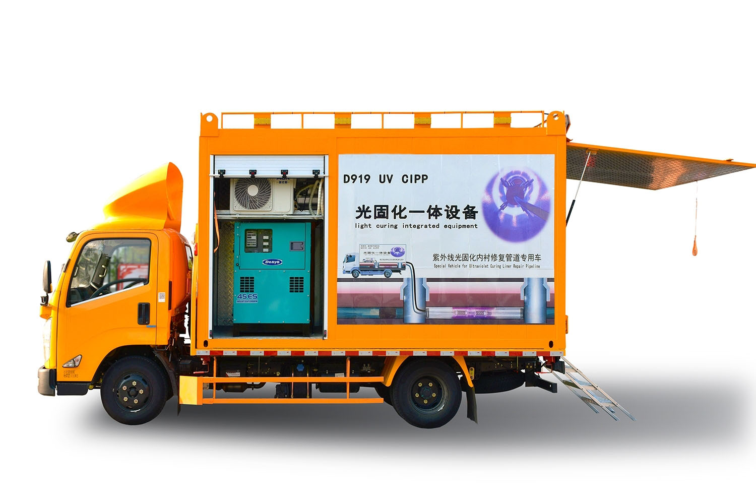 克井镇FIPP热塑成型修复开工前要准备哪些东西